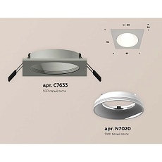Встраиваемый светильник Ambrella light Techno Spot XC (C7633, N7020) XC7633060 1