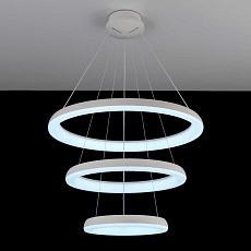 Подвесной светодиодный светильник Citilux Юпитер Смарт CL730A150S 4
