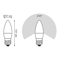 Лампа светодиодная Gauss E27 6W 4100K матовая 33226 1