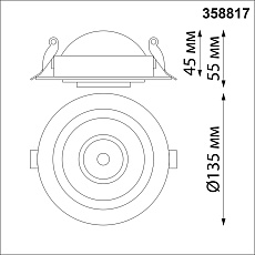 Встраиваемый светодиодный светильник Novotech Spot Gesso 358817 3