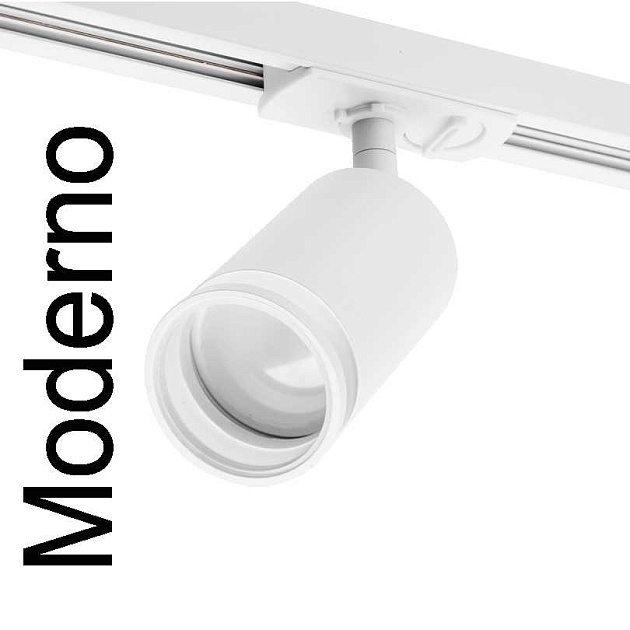 Трековый светильник WOLTA WTL-GU10/04W Фото № 1