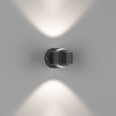 Настенный светодиодный светильник DesignLed GW Lupa D GW-095-2-6-BL-NW 001565 1