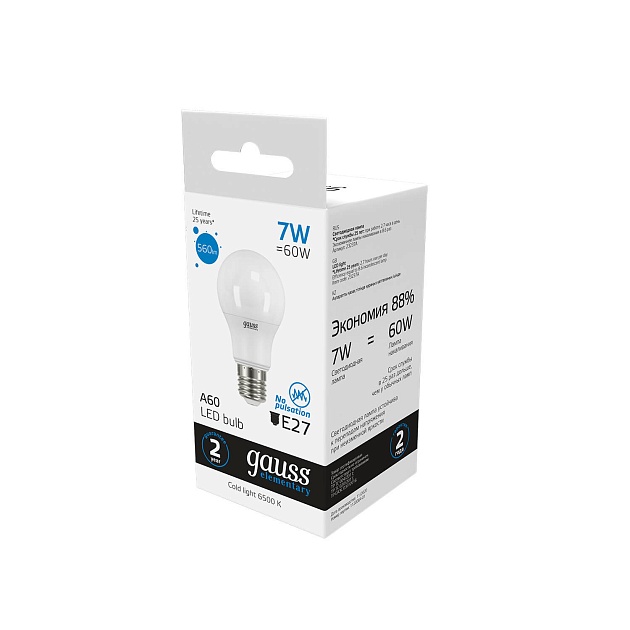 Лампа светодиодная Gauss E27 7W 6500K матовая 23237A Фото № 4