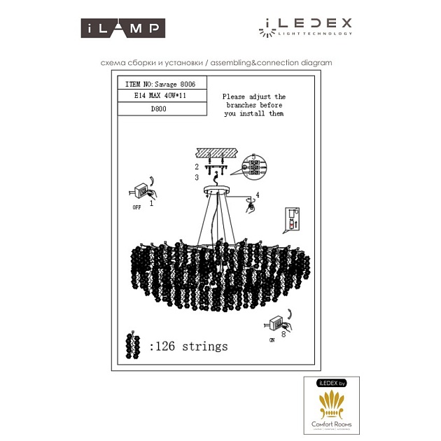 Подвесной светильник iLamp Savage 8006-D800 GD изображение 3 Подвесной светильник iLamp Savage 8006-D800 GD Фото № 3
