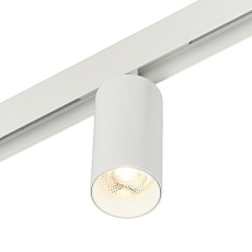 Трековый светильник MyFar Ray MT0220-18W4K-W 4