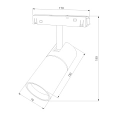 Трековый светодиодный светильник Elektrostandard Slim Magnetic 85013/01 a057201 1