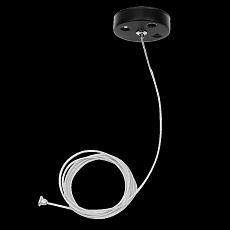 Подвесное крепление для светильников 456ххх Trito Lightstar 456017 3