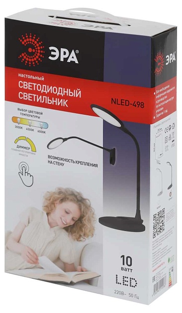 Настольная лампа ЭРА NLED-498-10W-BK Б0052775 Фото № 14