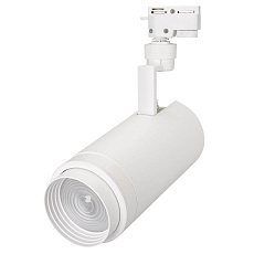 Трековый светодиодный светильник Arlight LGD-Zeus-2TR-R100-30W White6000 025932 1