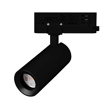 Трековый светодиодный светильник Arlight LGD-Artemis-Track-4TR-R55-12W Warm3000 048326 2