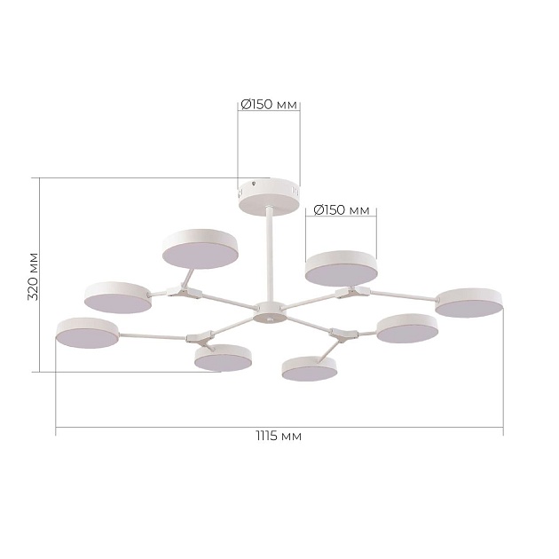 Потолочная светодиодная люстра Evoluce Monta SLE6003-502-08 изображение 3 Потолочная светодиодная люстра Evoluce Monta SLE6003-502-08 Фото № 3