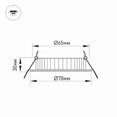 Мебельный светодиодный светильник Arlight LTM-R70WH-Frost 4.5W Warm White 110deg 020771 5