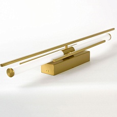 Бра Lussole Tift LSP-7333 2