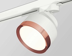 Комплект трекового светильника Ambrella light Track System XT (A2524, A2105, C8101, N8126) XT8101005 2