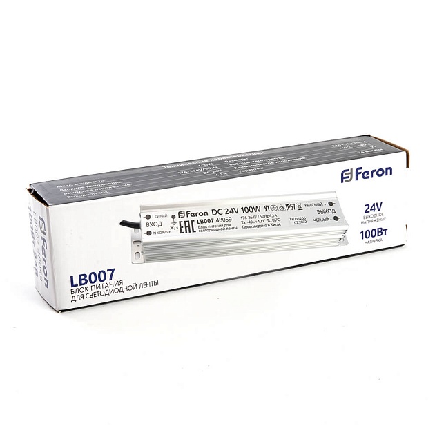 Блок питания для светодиодной ленты Feron LB007 12V 100W IP67 4,1A 48059 фото 4