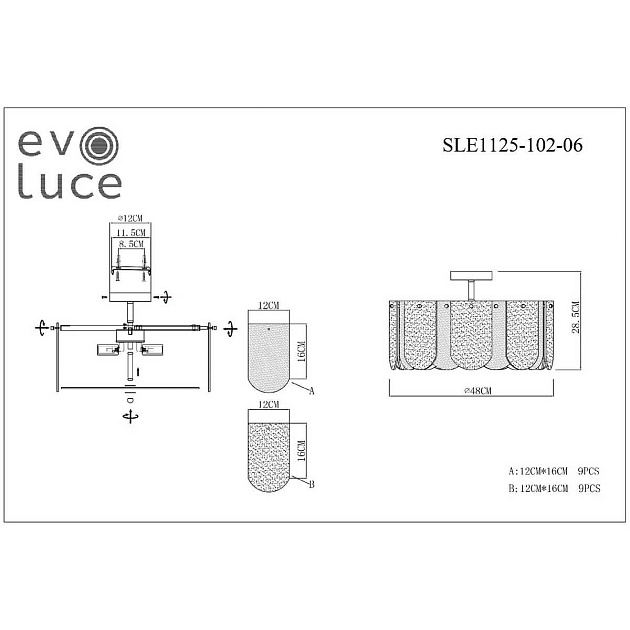 Потолочная люстра Evoluce Erzo SLE1125-102-06 Фото № 2