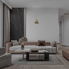 Подвесной светильник Mantra Cono 9449 5