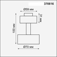 Потолочный светильник Novotech Konst Unit 370616 1