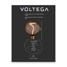 Лампа светодиодная филаментная Voltega 271 E27 5W 1800K черная 8539 3