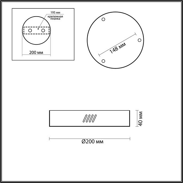 Основание для светильника Odeon Light L-vision Brizzi 3885/3LA Фото № 3
