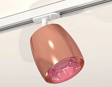 Комплект трекового светильника Ambrella light Track System XT (A2536, C1144, N7193) XT1144010 1