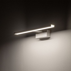 Подсветка для зеркал Nowodvorski Cezanne Led S White 10683 2