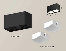 Комплект потолочного светильника Ambrella light Techno Spot XC (C7851, N7756) XS7851022 2
