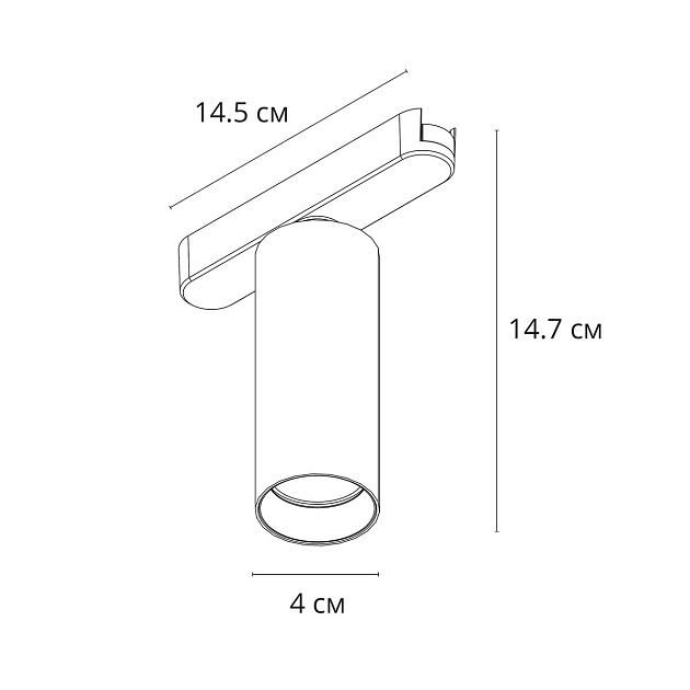 Трековый светодиодный светильник Arte Lamp Rapid A2956PL-1BK Фото № 2