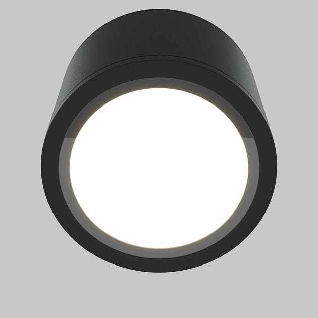 Потолочный светильник Maytoni Technical Rendo C095CL-GX53-B Фото № 2