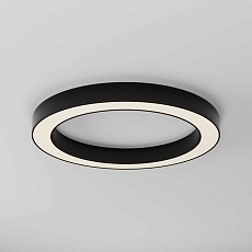 Потолочный светильник Maytoni Technical C093CL-45W3K-B 5