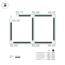 Коннектор T-образный Arlight соединение снаружи/слева LGD-4TR-Con-EXT-L1-WH 026145 3