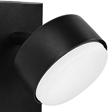 Бра Lightstar Fico 740617 5