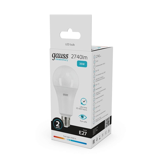 Лампа светодиодная Gauss E27 35W 4100K матовая 70225 Фото № 3