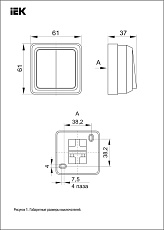 Выключатель двухклавишный IEK Oktava кремовый EVO21-K33-10-DC 1