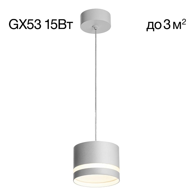 Подвесной светильник Citilux Hardy CL002P10 изображение 1 Подвесной светильник Citilux Hardy CL002P10 Фото № 1