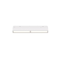 Трековый светильник Voltega Эксилайт / Exilight VGL106-4-12W-DS-W