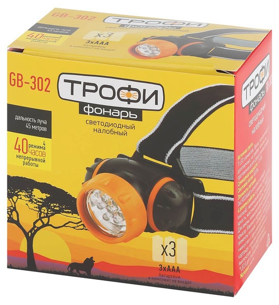 Налобный светодиодный фонарь ЭРА Трофи от батареек 100 лм GB-302 Б0036617 фото 4