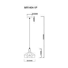 Подвесной светильник MyFar Brigitte MR1404-1P 4