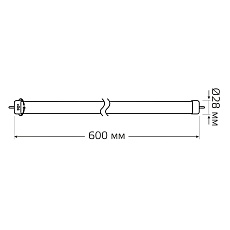 Лампа светодиодная Gauss G13 10W 6500К матовая 93030-R 1