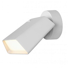Светодиодный спот iLedex CRunk W1031 WH 4