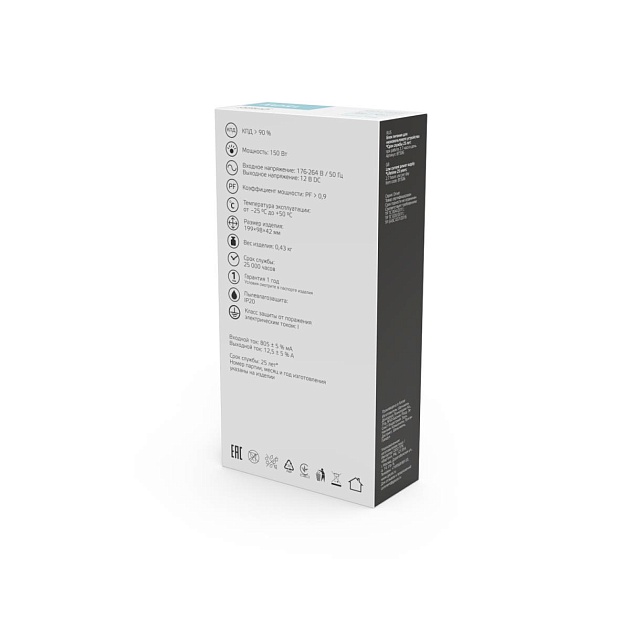 Блок питания Gauss 150W 12V IP20 BT506 Фото № 5