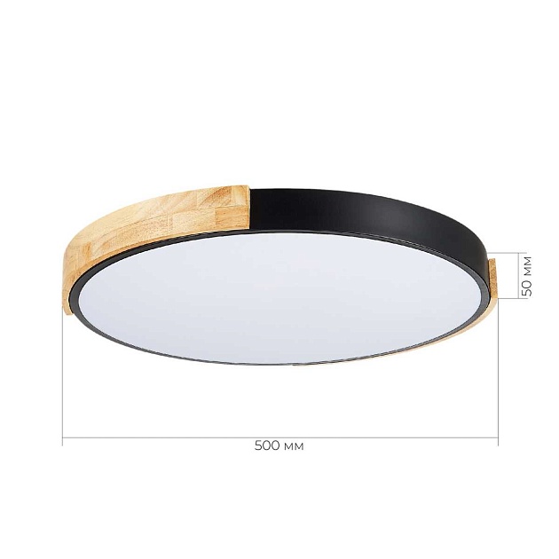Потолочный сетодиодный светильник Evoluce Delia SLE201342-01 изображение 3 Потолочный сетодиодный светильник Evoluce Delia SLE201342-01 Фото № 3