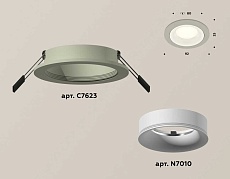 Комплект встраиваемого светильника Ambrella light Techno Spot XC7623001 SGR/SWH серый песок/белый песок (C7623, N7010) 1