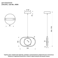 Подвесной светодиодный светильник Lussole Aberdeen LSP-7375 1