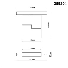 Трековый светодиодный светильник для низковольтного шинопровода Novotech Shino Flum 359204 3