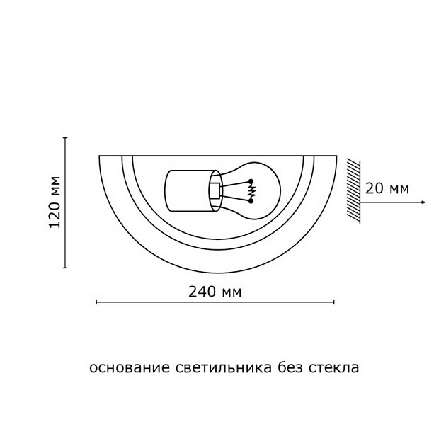 Настенный светильник Sonex Glassi Duna 053 золото Фото № 2