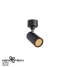 Спот Novotech Selene Over 359925 4