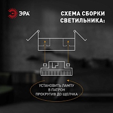 Светильник встраиваемый ЭРА ST70 WH под лампу GX70 белый Б0066255 5