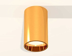 Комплект потолочного светильника Ambrella light Techno Spot XC (C6327, N6113) XS6327001 1