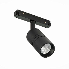 Трековый светодиодный светильник для магнитного шинопровода ST Luce Lemmi ST365.446.07 1